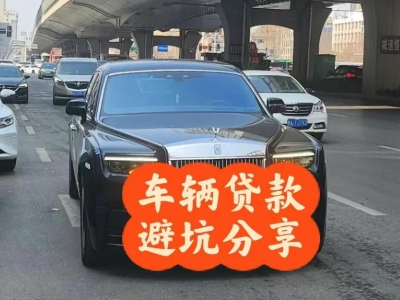 文昌汽车抵押贷款中押本不押车贷款需要什么材料?